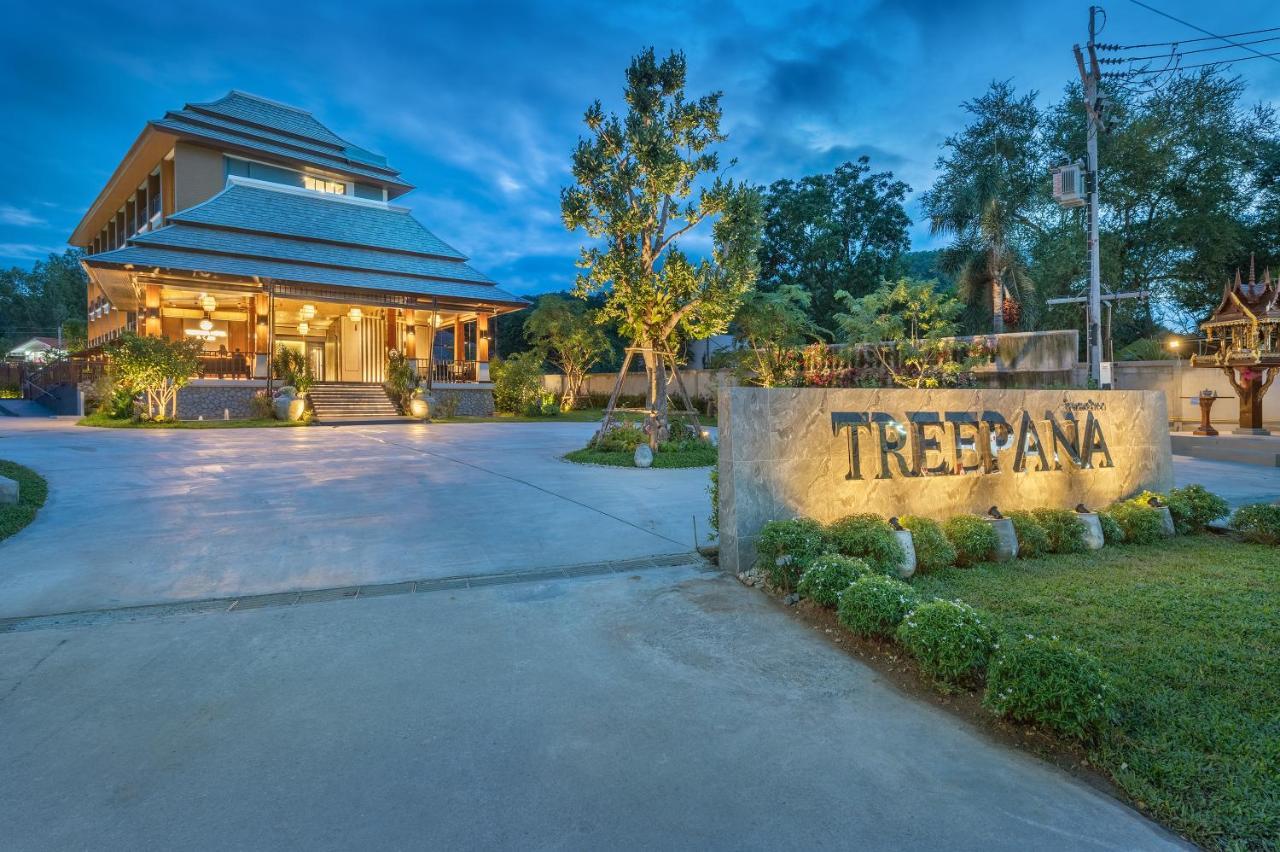 Treepana Boutique Hotel, Huahin Extérieur photo